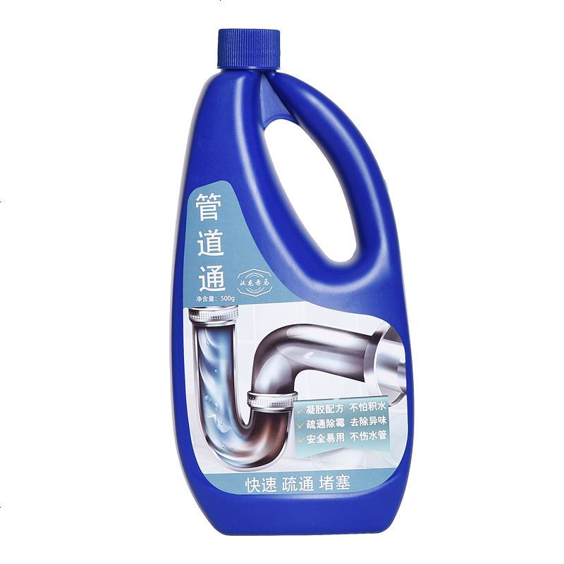 管道疏通剂厨房厕所马桶卫生间除臭强力溶解堵塞通疏通下水道神器
