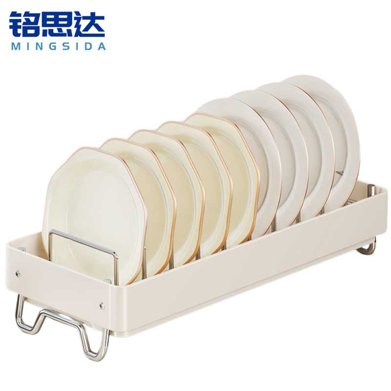铭思达沥水架碟架个