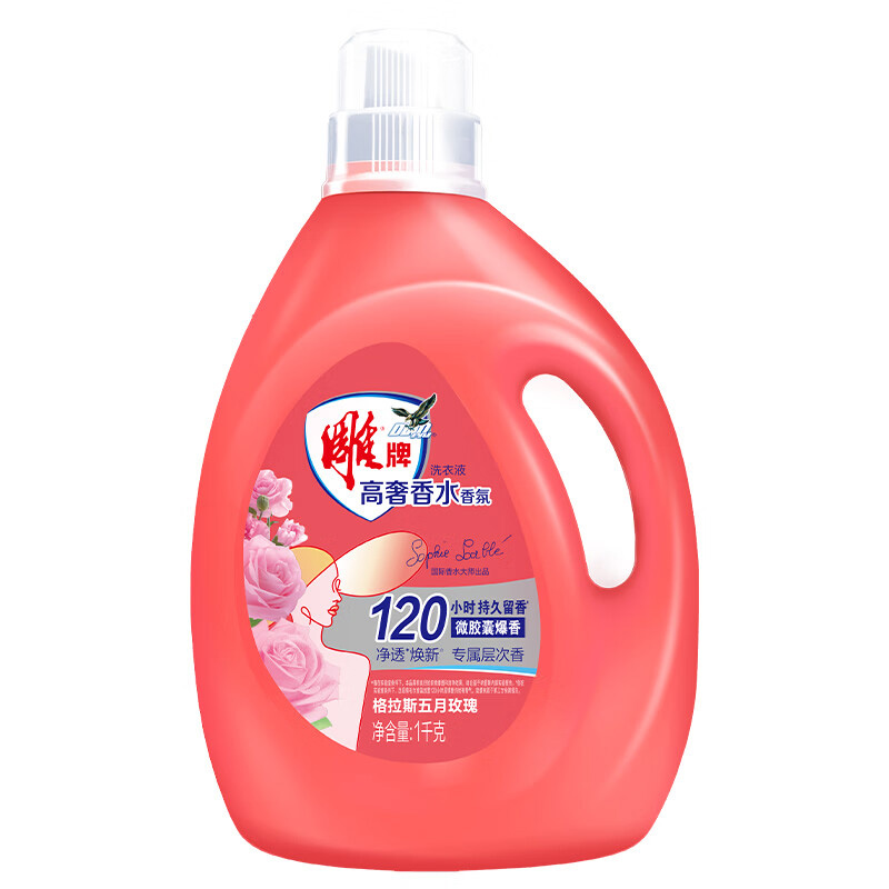 雕牌洗衣液持久留香深层清洁除菌除螨去污渍格拉斯五月玫瑰1kg