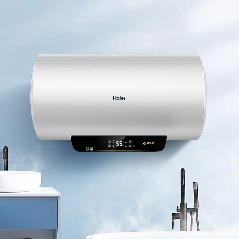 海尔(haier)电热水器60升3000w速热家用节能安全防电墙大屏数显预约