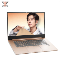 联想（Lenovo）小新Air15 15.6英寸笔记本（I5-8250U 8G 512GB 2G独显 w10 金色）