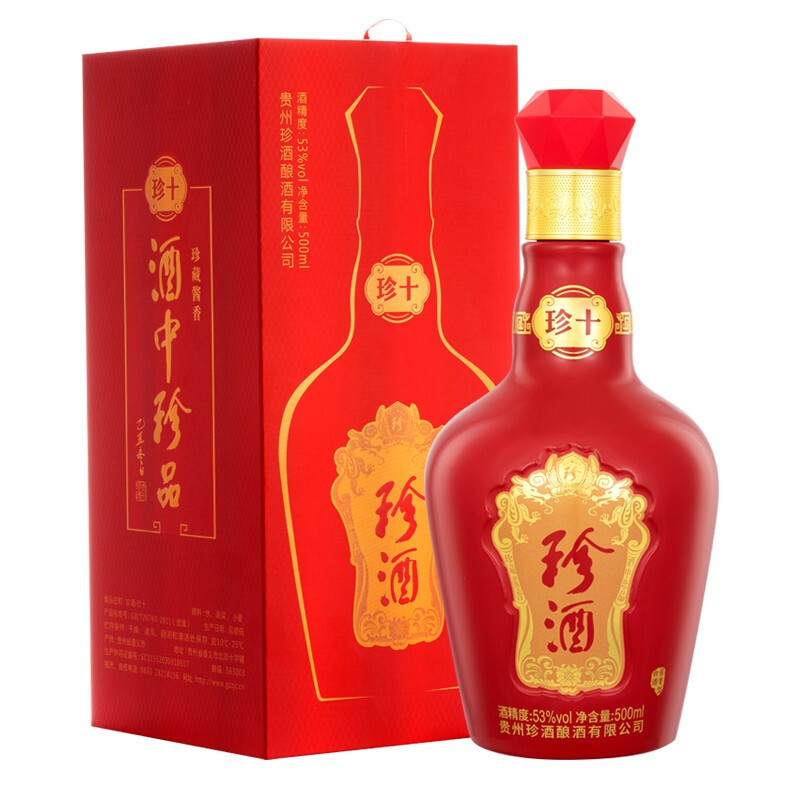 珍酒 珍十 酱香型白酒 53度 500ml 单瓶装视频介绍