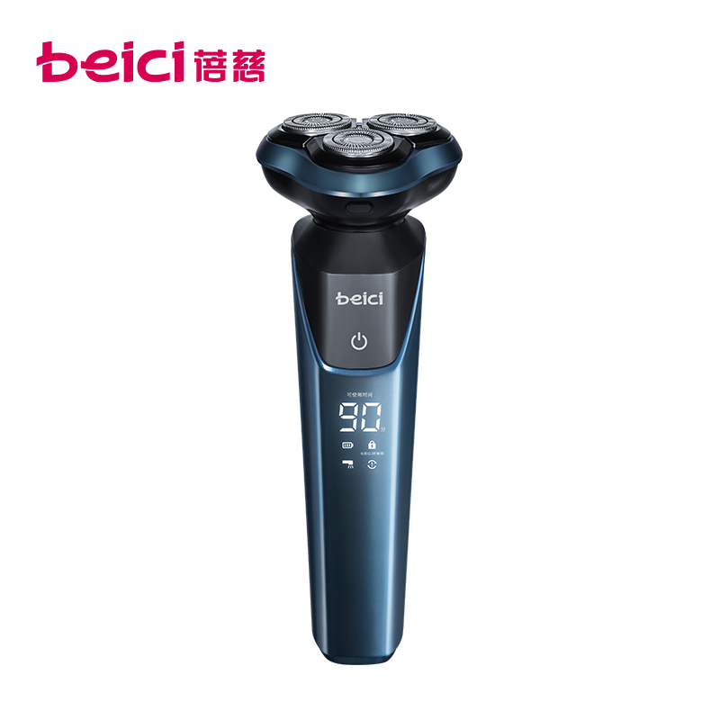 蓓慈(beici)剃须刀电动男士刮胡刀全身水洗智能充电式胡须刀正品刮胡子刀X3(海军蓝)
