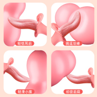 舌头舌舔蒂吮吸自慰器震动棒情趣用品女性专用玩具成人高潮神器