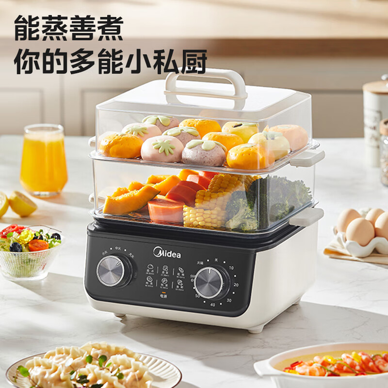 美的MZ-ZGE272352C穿透蒸电蒸锅 电煮锅 电火锅 多功能锅家用电蒸锅 双控速蒸13L大容量蒸煮多用途锅