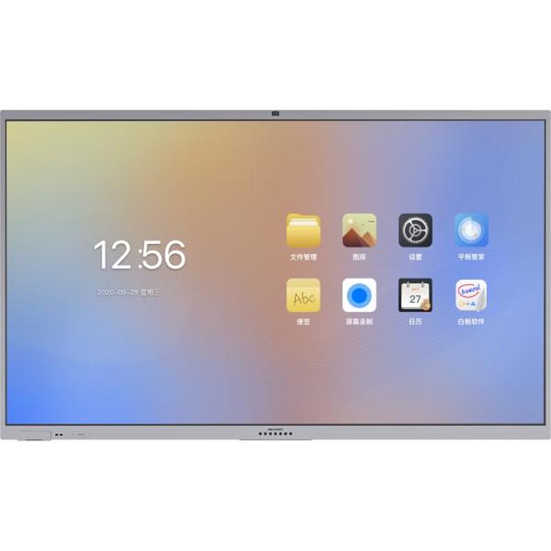海康威视 交互一体机会议平板一体机DS-D5186TS/GF 内置摄像头麦克风 4K 4+32 单位:台高清大图
