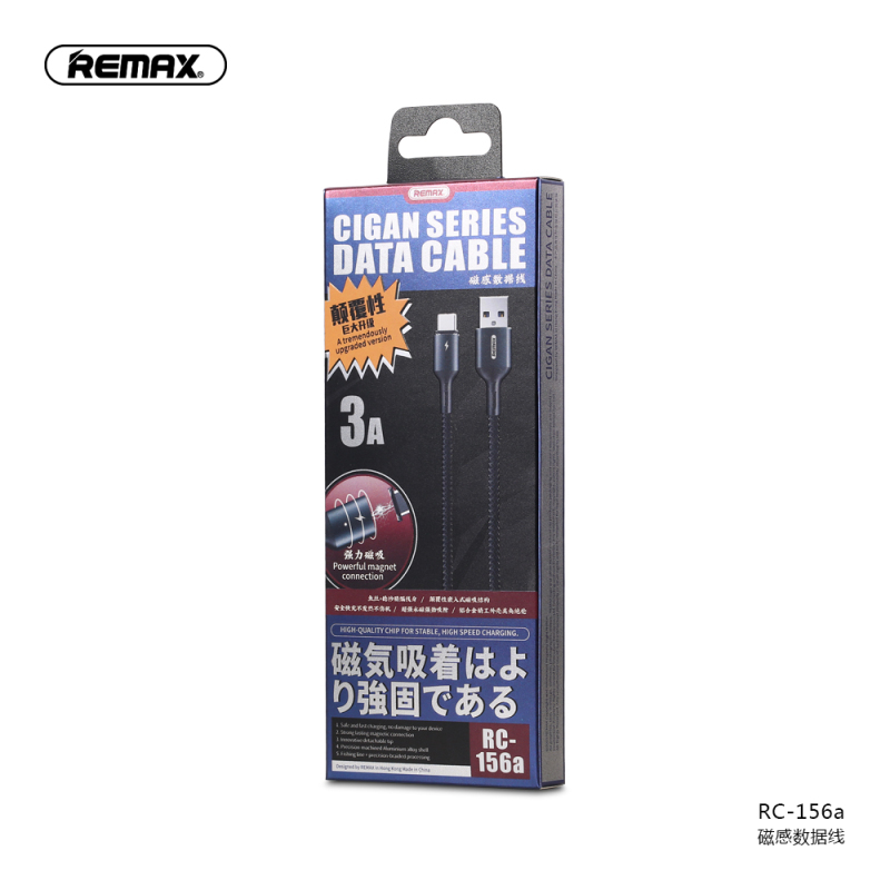 REMAX 磁吸数据线 安卓Type-C 充电线 数据传输 编织线华为小米手机通用磁力线 黑色