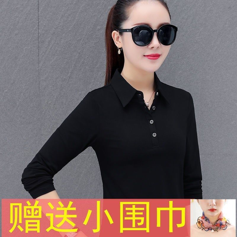 棉长袖t恤上衣女新款春秋装洋气百搭中年妈妈打底衫翻领polo衫