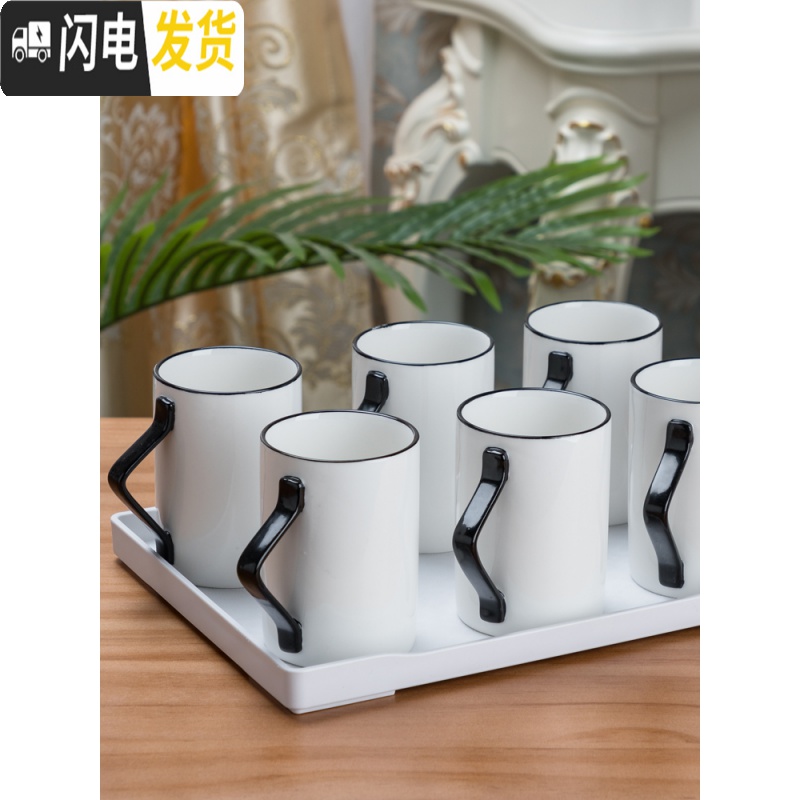 三维工匠水具套装 骨瓷 家用带托盘 简约现代 耐热花茶壶冷水壶 黑色描线 4杯+黑托盘+壶高清大图