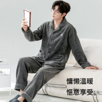 浪莎睡衣男士冬季加绒加厚开衫保暖法兰绒可外穿翻领家居服套装 字母款 L(100-125斤)