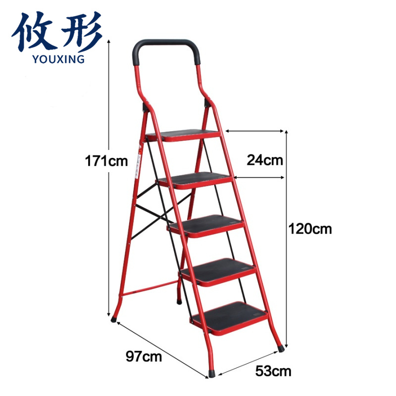 攸形 家用梯 工程梯五步个