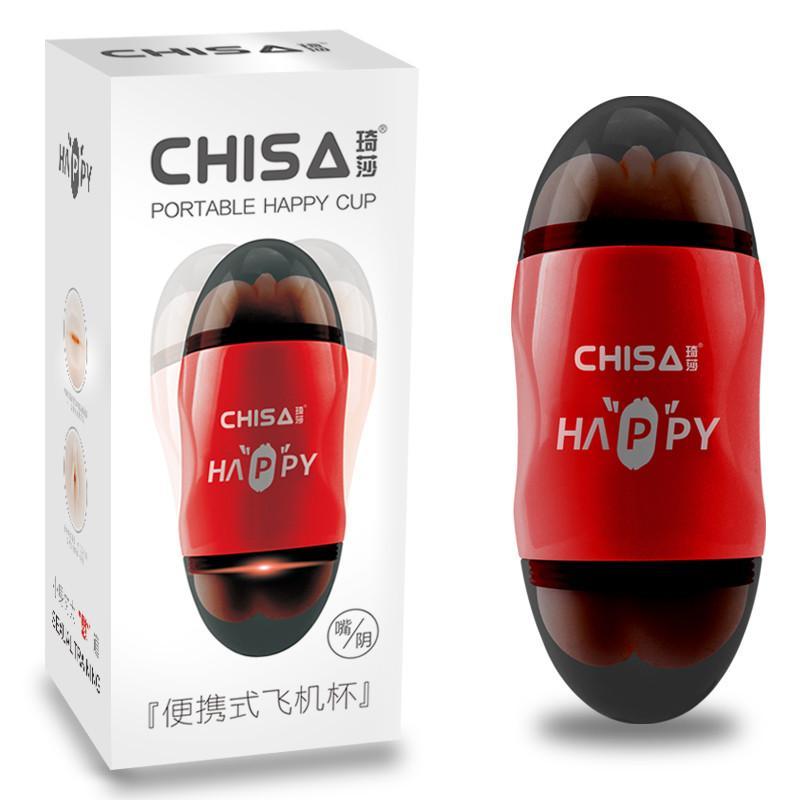 琦莎HAPPY三色双穴电动飞机杯 阴交 口交阴臀倒模名器震动男用自慰器成人情趣性用品非充气实体娃娃