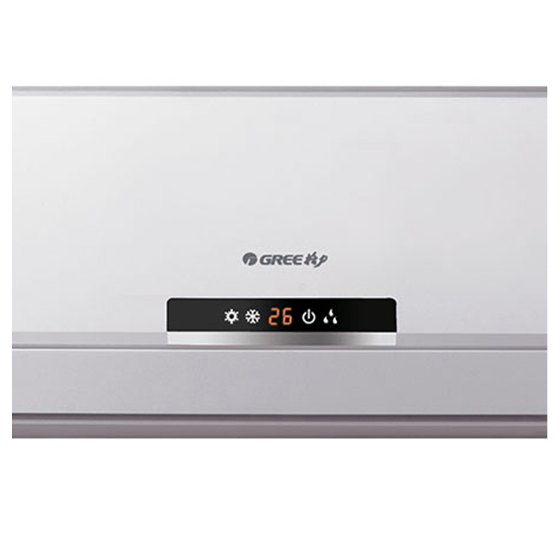 格力变频冷暖智能壁挂式卧室空调 2P挂机 KFR-50GW/(50558)NhAd-3高清大图