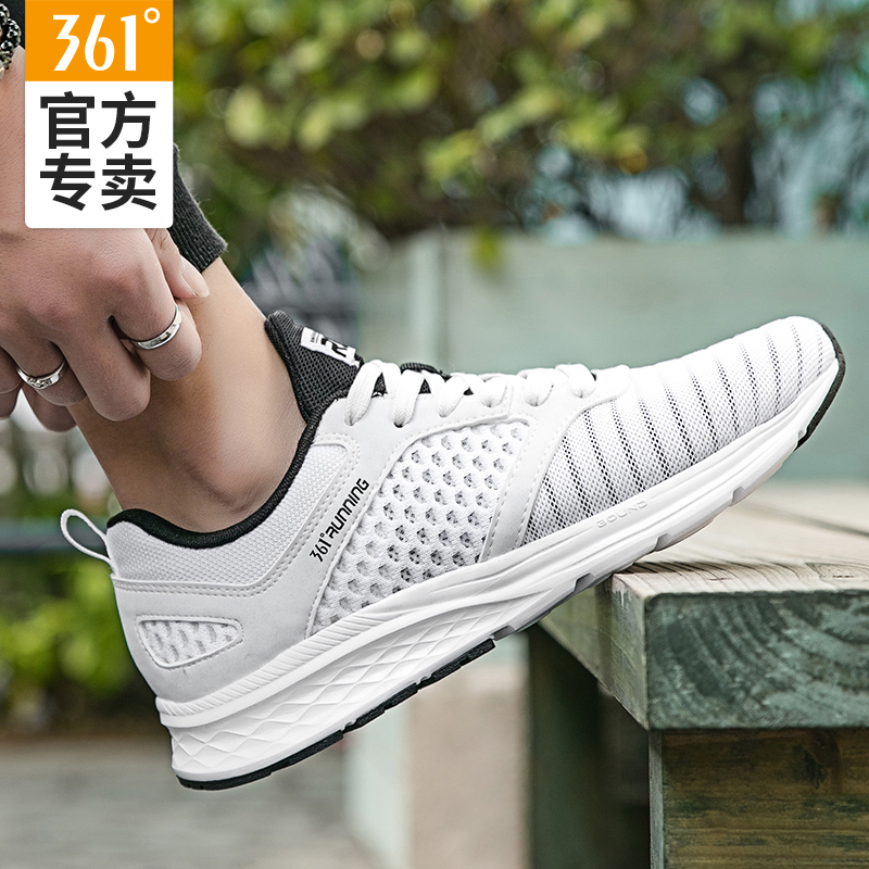 361度2018年男舒适透气跑鞋671812211