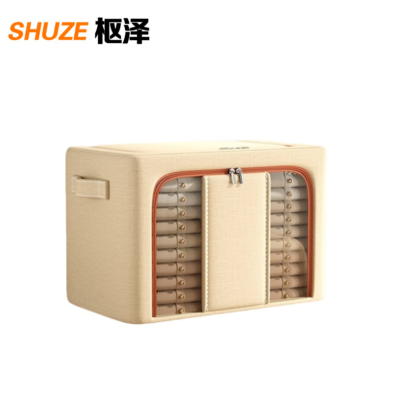 枢泽 布艺收纳箱 超大号 个高清大图