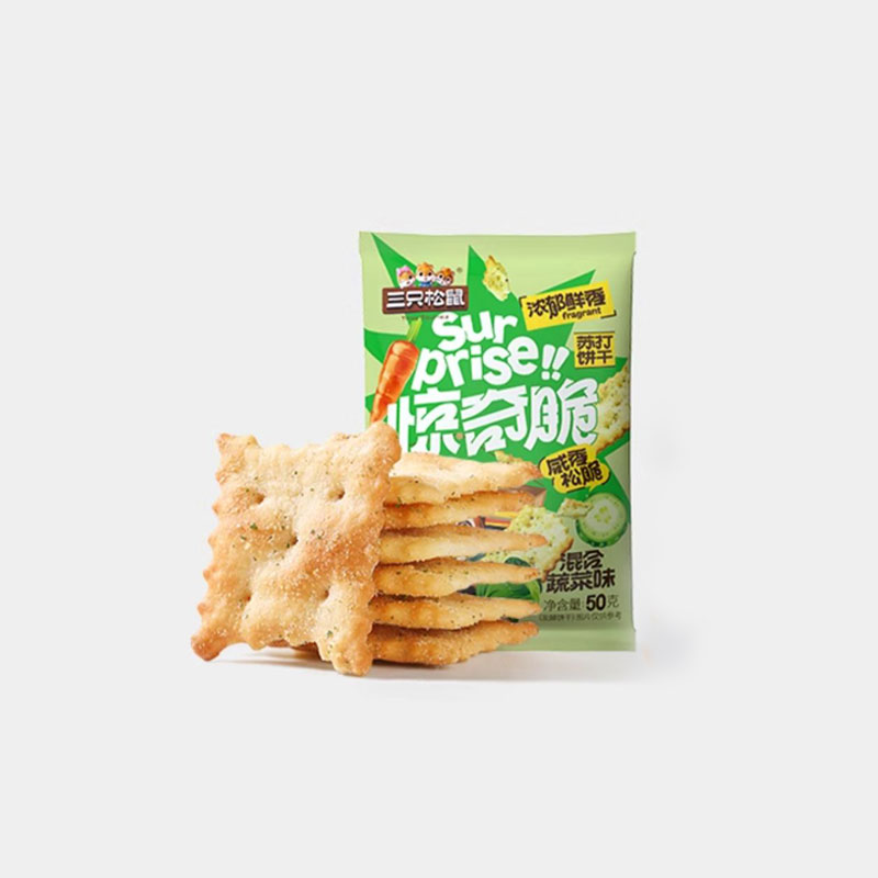 三只松鼠 坚果礼盒·祥和喜庆礼盒128型高清大图