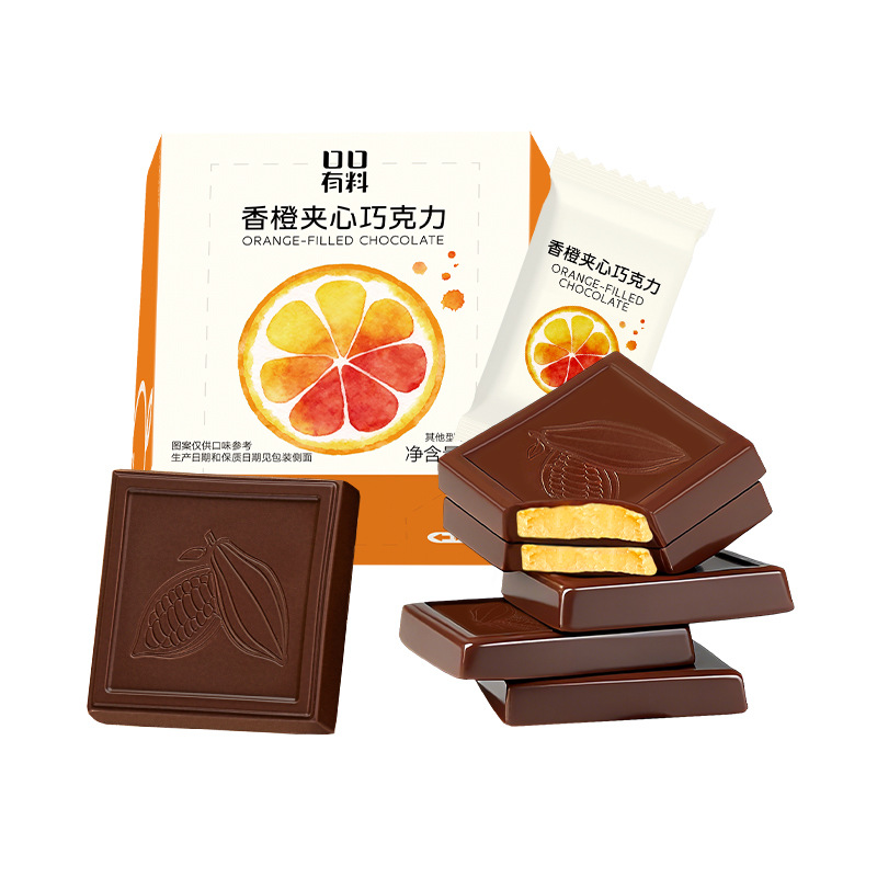 抹茶味2盒+香橙味2盒 50g/盒 纯可可脂黑巧克力减低0o无糖精可可脂卡健身小零食品舒缓情绪补充能量高清大图