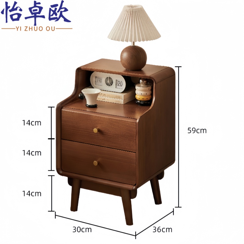 怡卓欧 床边柜30cm 个