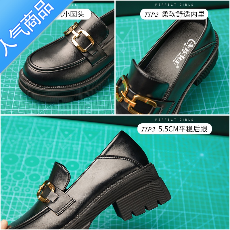 SUNTEK厚底乐福鞋女2023年夏季新款女鞋英伦风小皮鞋黑色jk复古百搭单鞋高清大图