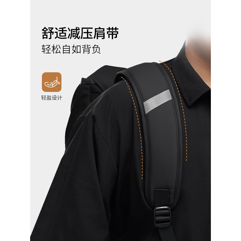 爱华仕(OIWAS)双肩包OCB5032(单位:件)高清大图