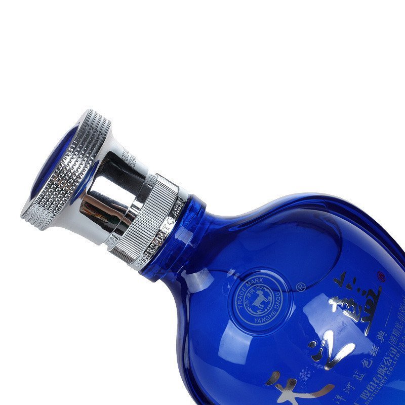 洋河(YangHe)蓝色经典 天之蓝 40.8度 480ml 单瓶装白酒 口感绵柔浓香型