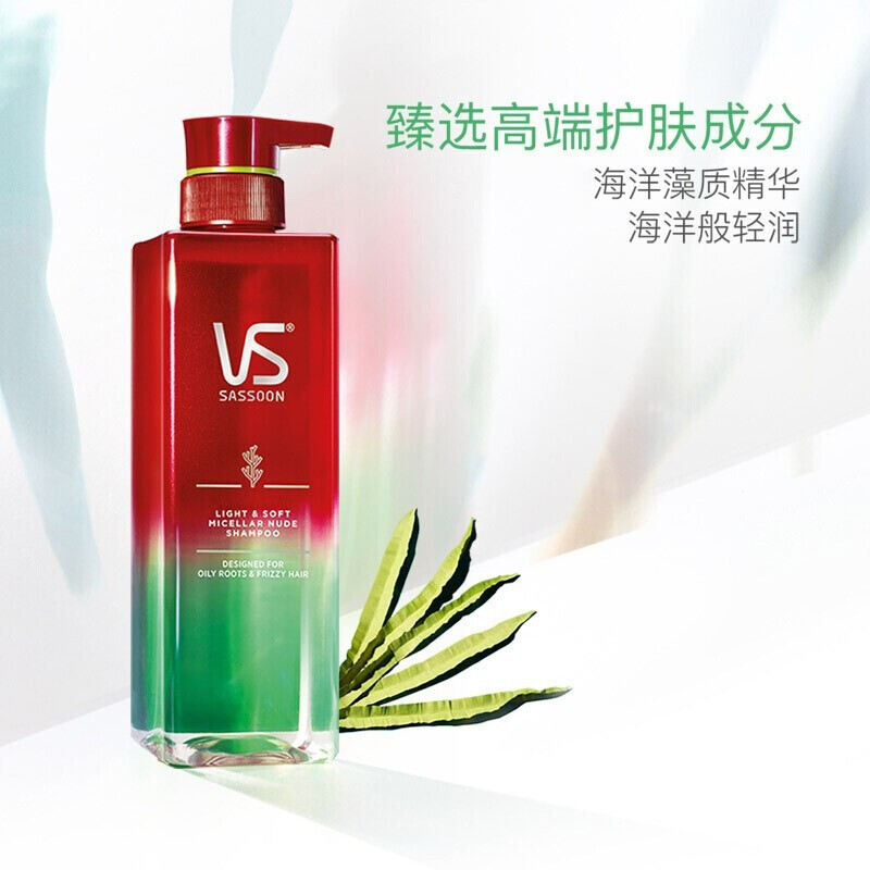 沙宣®轻润裸感洗发水500ml