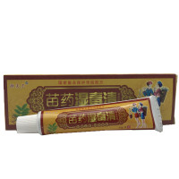 御夫王苗约湿毒清草本乳膏 湿毒清软膏【买三送1 买5送2 买10送5同产品】