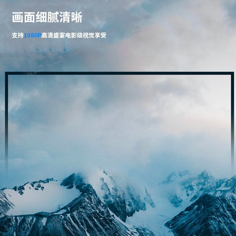 千天(QANTOP)HDMI无线视频会议传输器 投屏器1080P高清音视频同屏器可穿墙 电脑笔记本传电视投影仪一发一收
