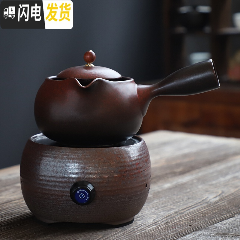 三维工匠陶瓷茶炉煮茶壶煮茶器小型办公室全自动电陶炉家用侧把壶白茶普洱 竹韵电陶炉+黑檀侧把壶+6杯+茶盘茶具