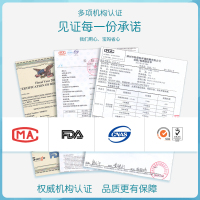 【享悠悠】超薄透气拉拉裤/尿不湿L码46片（9kg~14kg）
