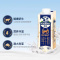 进口Devondale德运限定娟姗牛3.8g乳蛋白全脂纯牛奶250ml*10盒礼盒装
