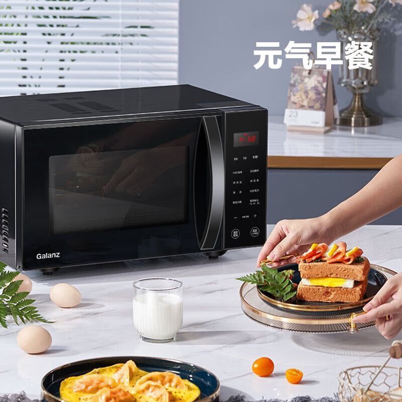 格兰仕(Galanz) G80F23CSL-C2(S3) 23L 微波炉 (计价单位:台) 黑色高清大图
