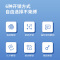 [云智能]BECK V2指纹密码锁防盗门全自动指纹锁智能锁木门入户门家用密码锁远程开锁电子锁家用智能门锁