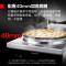 德玛仕(DEMASHI)商用电饼铛 大型双面加热 自动电热大号烙饼机 YCD54-G(380V 柜式款57CM盘面)