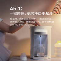 九阳即热式饮水机K20-S61 一键即热 6档温度 2L大容量 保温功能 家用小型台式 电热水壶 电热水瓶 免安装直饮机