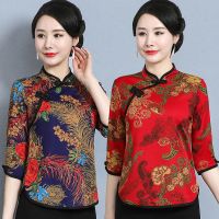 21夏季新旗袍领中袖t恤妈妈装遮肚洋气上衣中年女装中国风打底衫