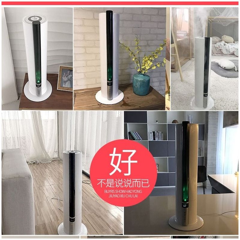 抖音同款上加水大容量空气加湿器家用卧室喷雾器空气加湿器无辐射|4L上加水 机械旋钮款