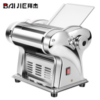 拜杰（BJ） 电动面条机家用全自动不锈钢压面机饺子皮机多功能切面机商用小型面条 两刀