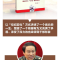 正版新书]曲终人在周大新 著 著作9787020107940