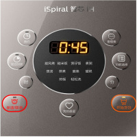 飞利浦（PHILIPS）电饭煲 HD3175/21 智能预约电饭锅4L智芯回漩IH电磁加热 火铜锅
