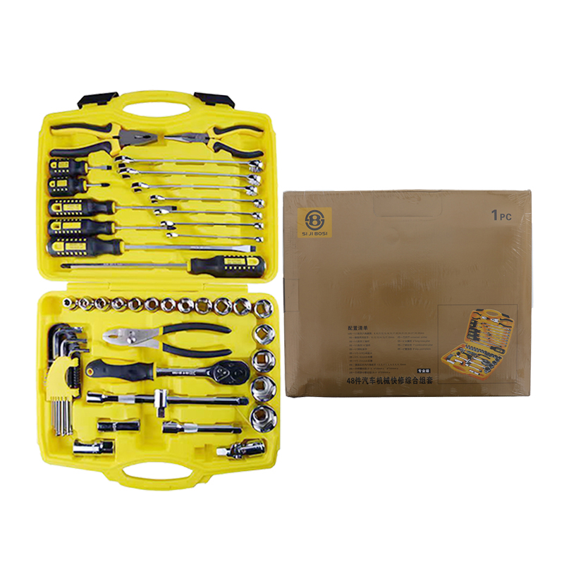 波斯（BOSI） 荧光系列48件汽车机械快修综合组套 48件套 套