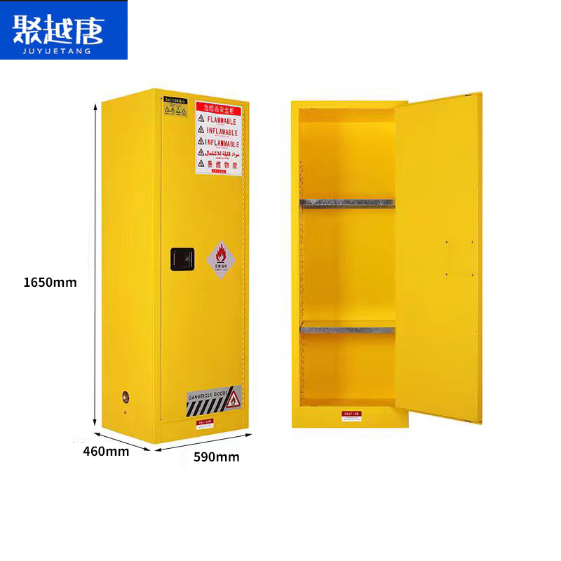 聚越唐JUYUETANG办公柜大容量音多功能现代简约设计办公收纳柜高清大图