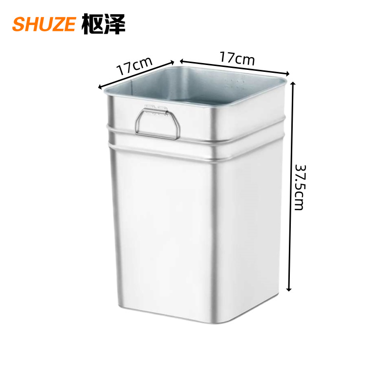 枢泽 垃圾桶内胆 方形 个