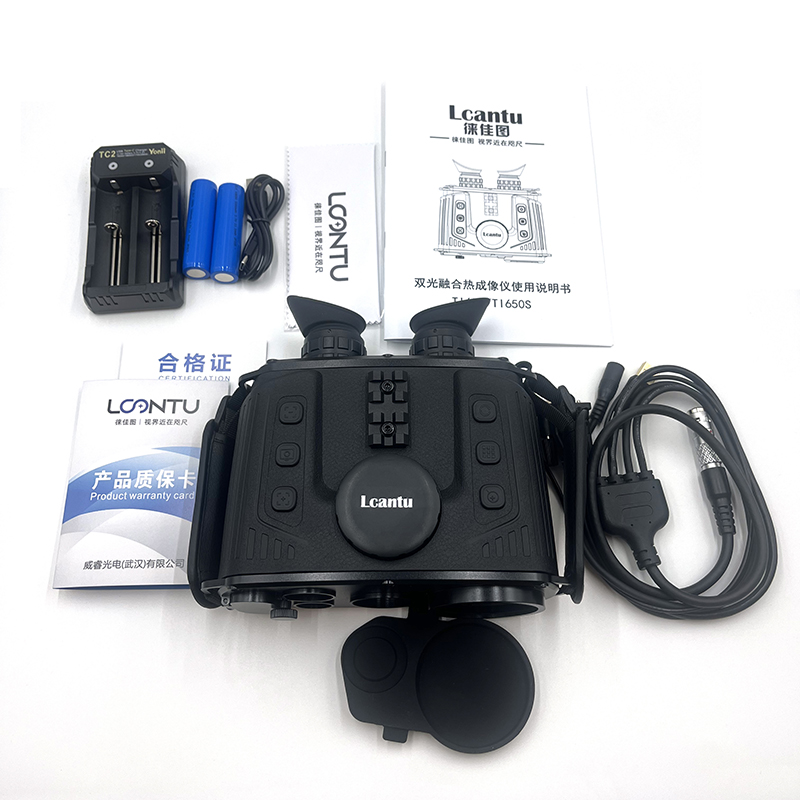 Lcantu徕佳图TI600S 双光融合热成像仪 红外融合夜视侦察仪 带GPS目标定位高清大图