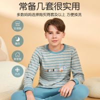 浪莎初中生保暖内衣男纯棉全棉中大童冬棉毛衫青少年秋衣秋裤套装
