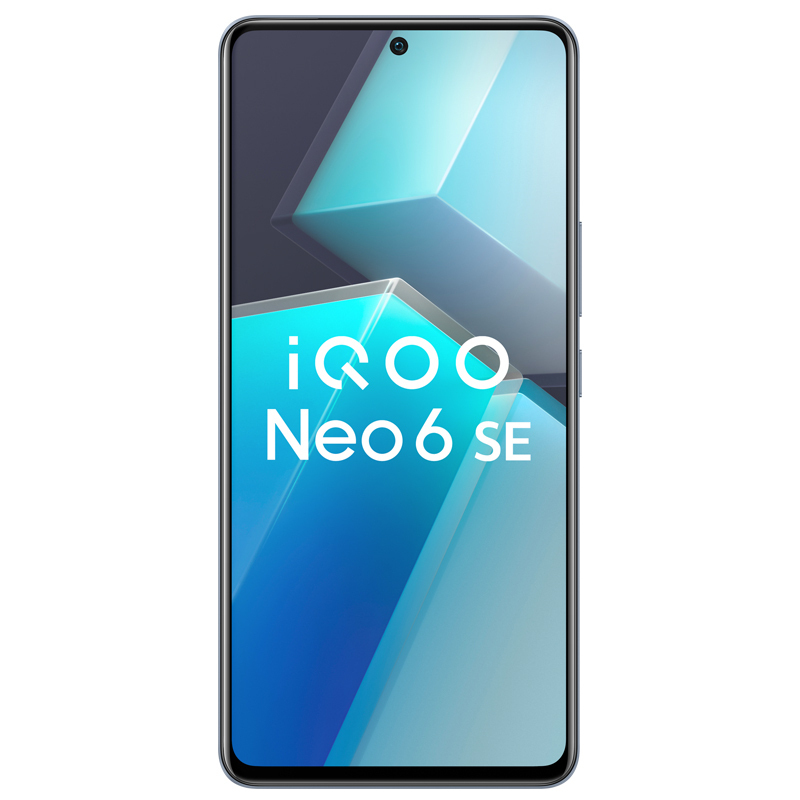vivo iQOO Neo6 SE 5G新品 8+128G 星际 高通骁龙870+双电芯 80W 闪充+120Hz E4 流光屏+OIS 光学防抖+叠瀑液冷散热