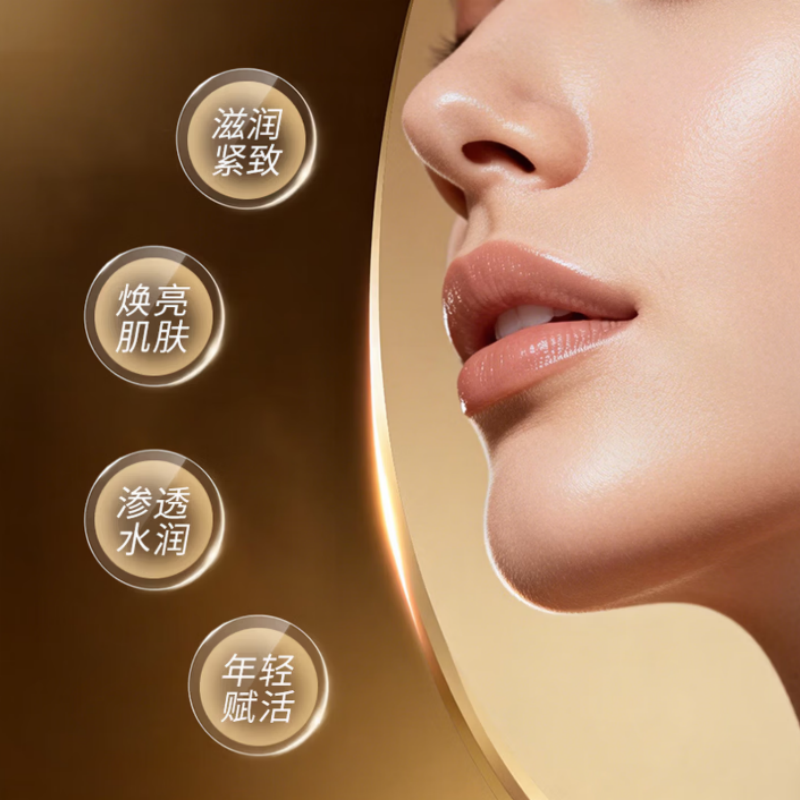 资生堂 亮肤清爽乳 第二代悦薇智感紧颜100ml /瓶高清大图