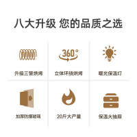 lecon/乐创 商用烤地瓜机全自动烤红薯机器 烤玉米电热炉街头摆摊 128型立式标准款KSJ/DP/B2-20L