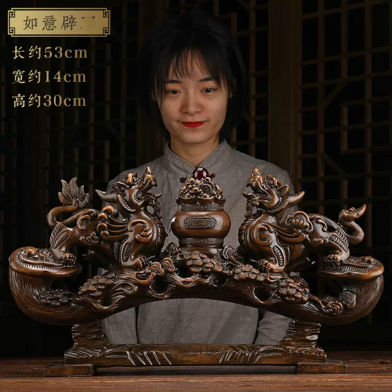 如意辟邪摆件貔貅貔恘风水聚财聚宝盆工艺品办公室桌书柜装饰_962_444_631