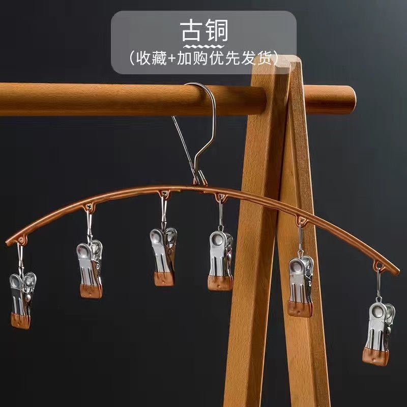 2个装不锈钢衣架防滑无痕防风加粗加厚耐用多功能树脂软胶新款夹 金色 [6夹衣架]2个装